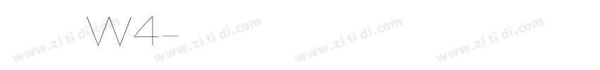华康郭泰碑 W4字体转换